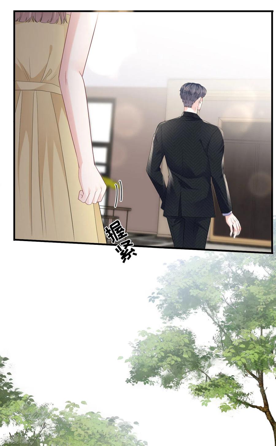第104话你哭了？-大小姐能有什么坏心眼呢-云端漫画（第38张）