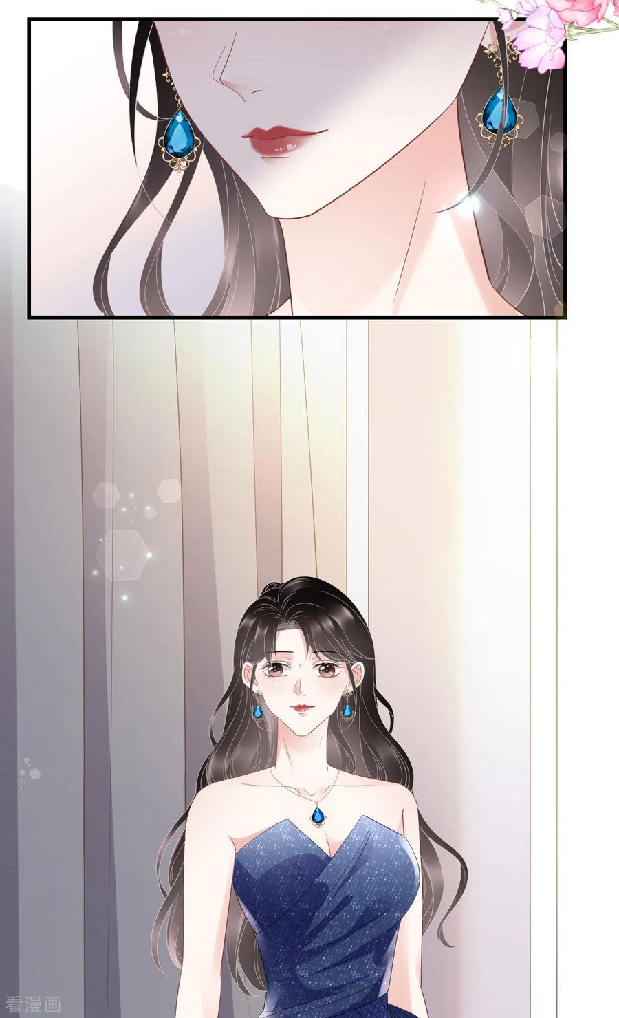 第104话你哭了？-大小姐能有什么坏心眼呢-云端漫画（第4张）