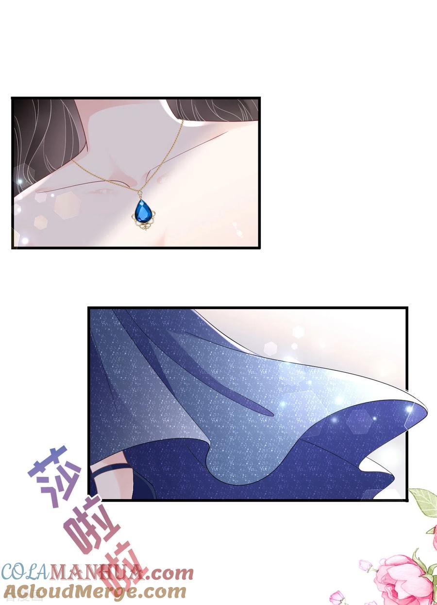 第104话你哭了？-大小姐能有什么坏心眼呢-云端漫画（第3张）