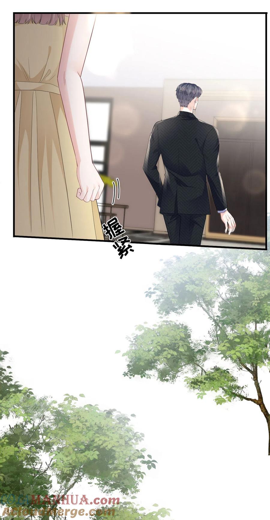 第105话真不让我住？-大小姐能有什么坏心眼呢-云端漫画（第4张）