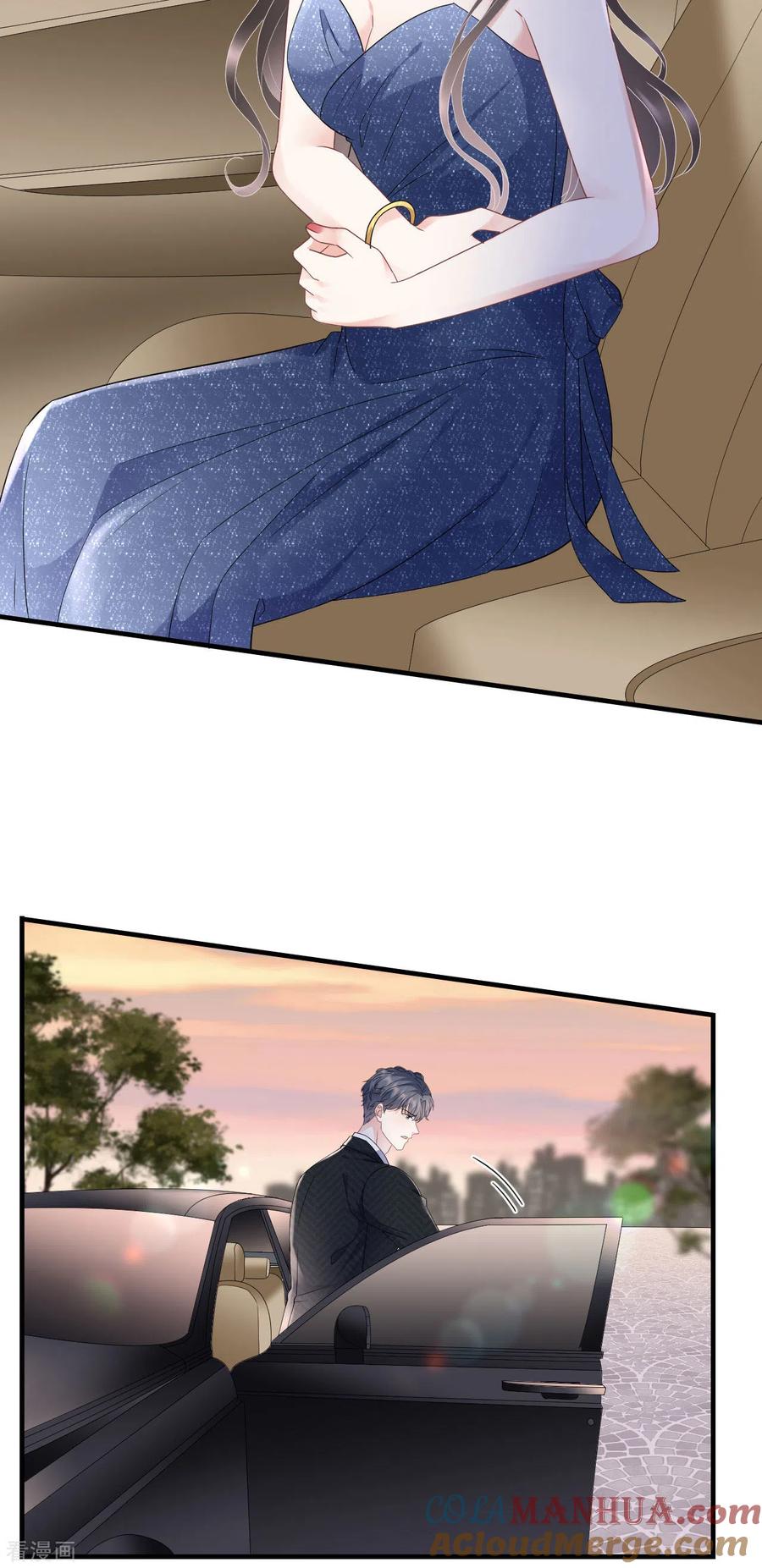 第105话真不让我住？-大小姐能有什么坏心眼呢-云端漫画（第14张）