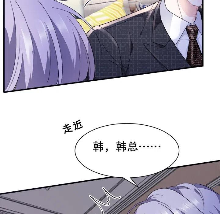 10-大小姐能有什么坏心眼呢？-ⓒ | YunDuoWu（第7张）