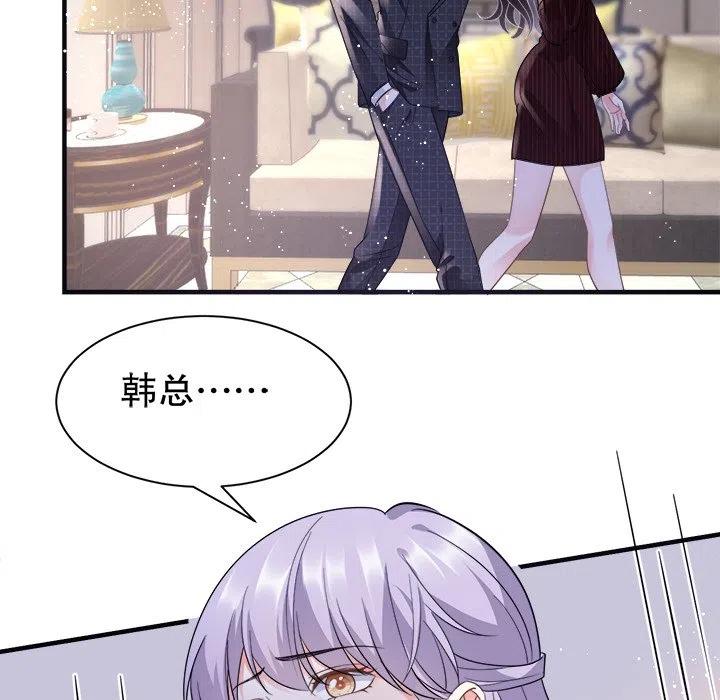 10-大小姐能有什么坏心眼呢？-ⓒ | YunDuoWu（第13张）