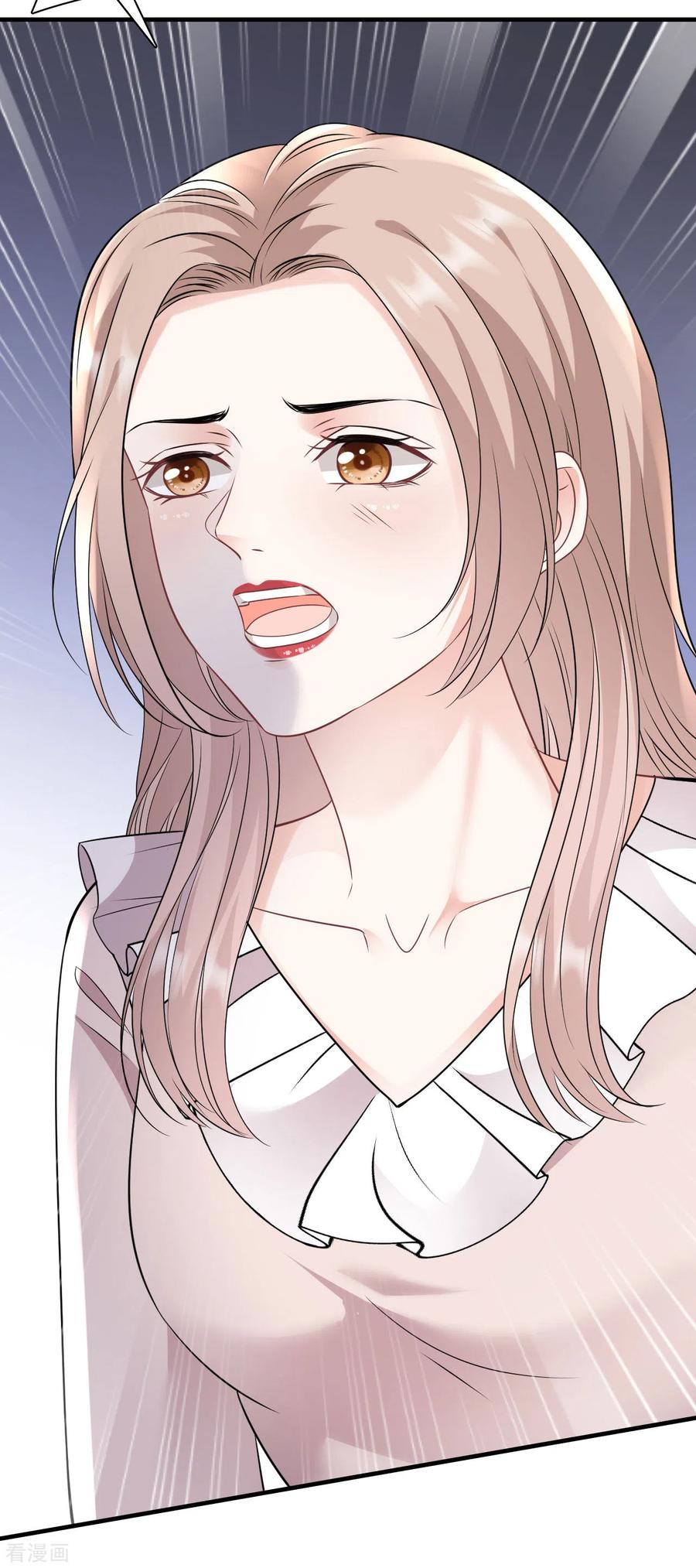 第108话司机韩天麟-大小姐能有什么坏心眼呢-云端漫画（第10张）