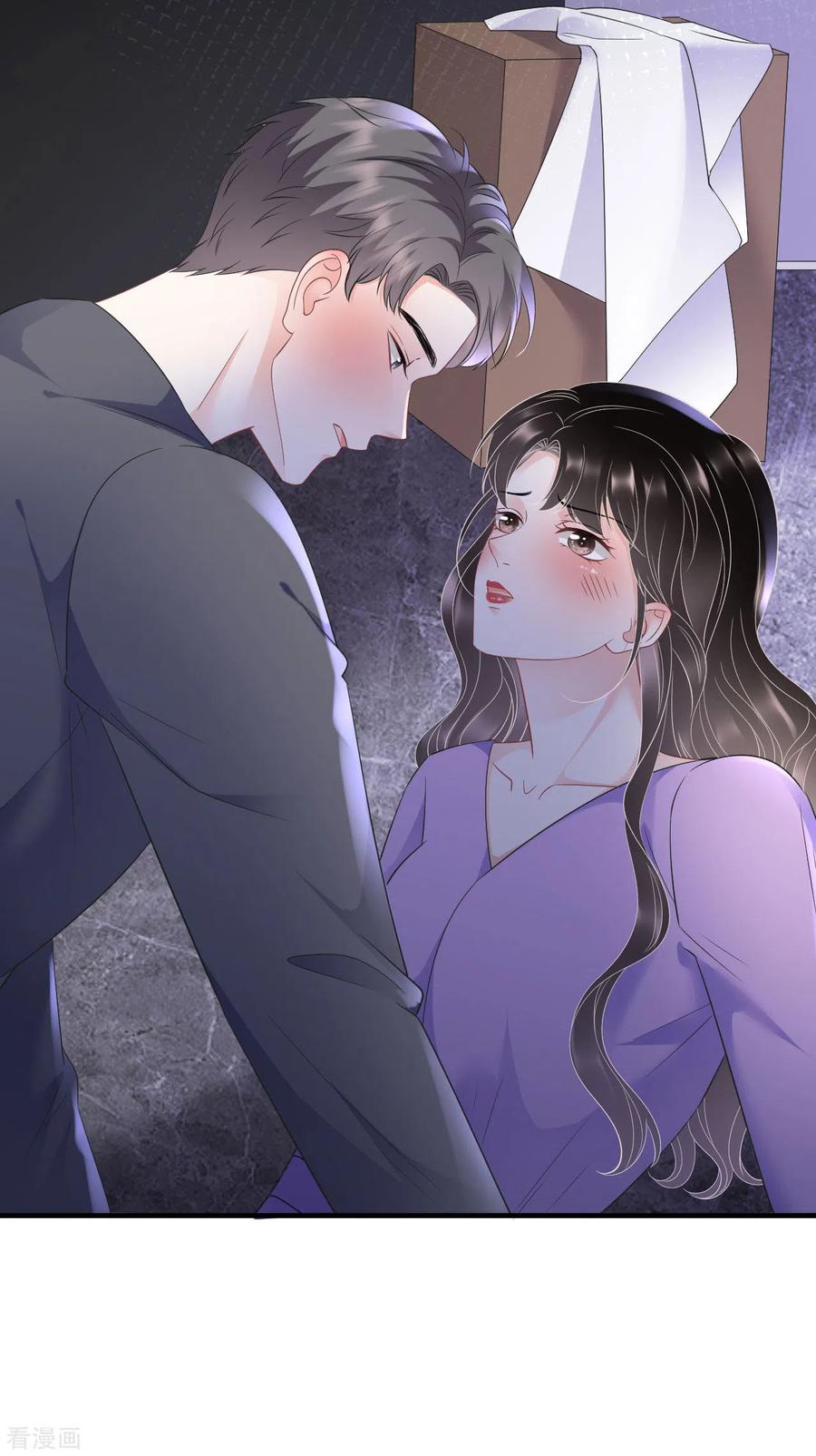 第110话同归于尽-大小姐能有什么坏心眼呢-云端漫画（第34张）