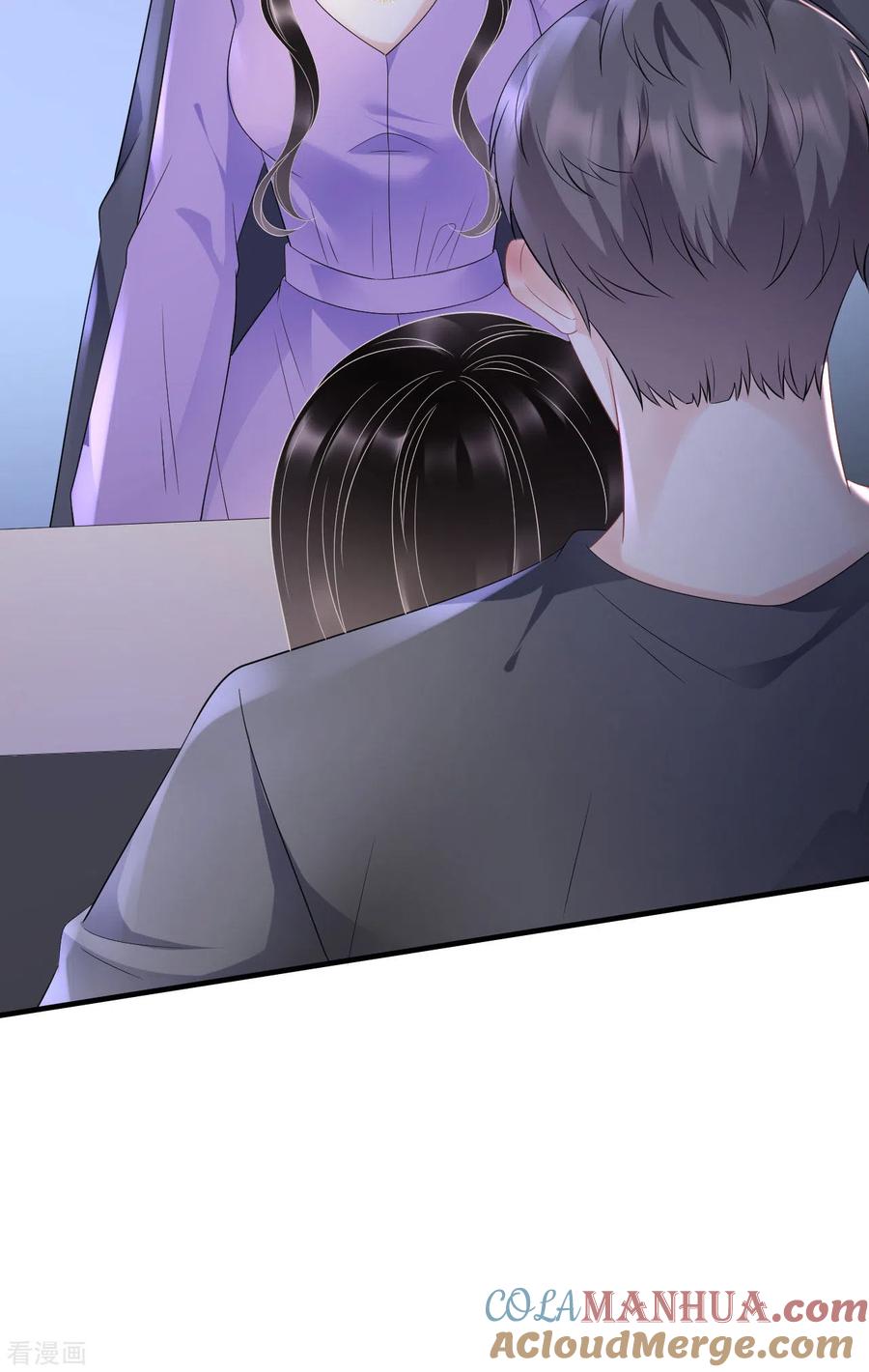 第110话同归于尽-大小姐能有什么坏心眼呢-云端漫画（第37张）