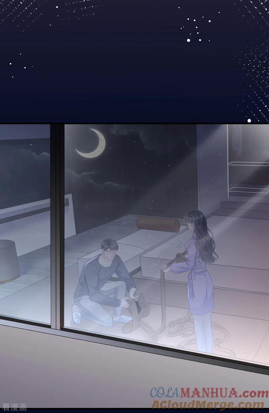 第111话成功逃脱-大小姐能有什么坏心眼呢-云端漫画（第11张）
