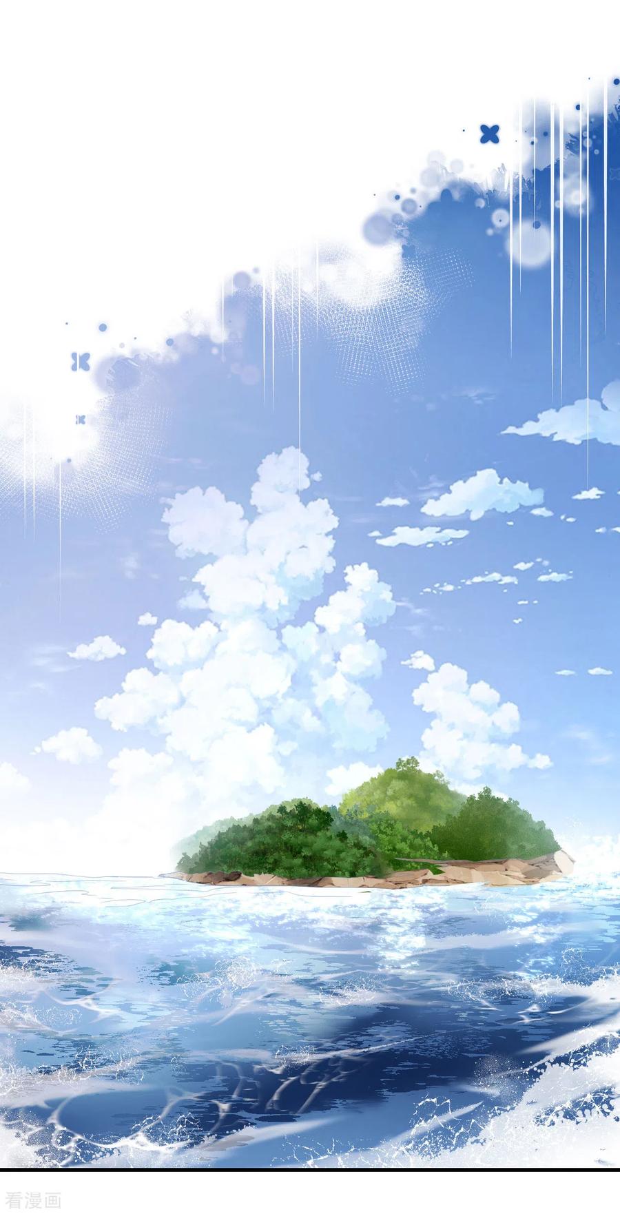 第112话藏身海岛-大小姐能有什么坏心眼呢-云端漫画（第6张）