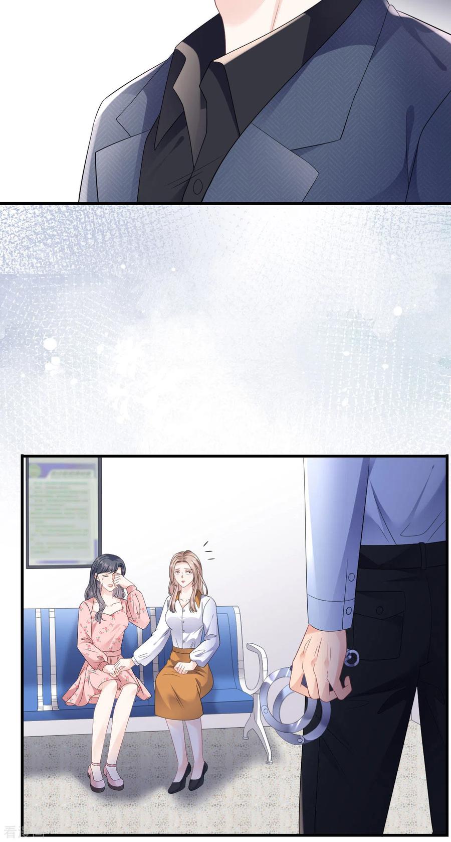 第114话故意设计-大小姐能有什么坏心眼呢-云端漫画（第16张）