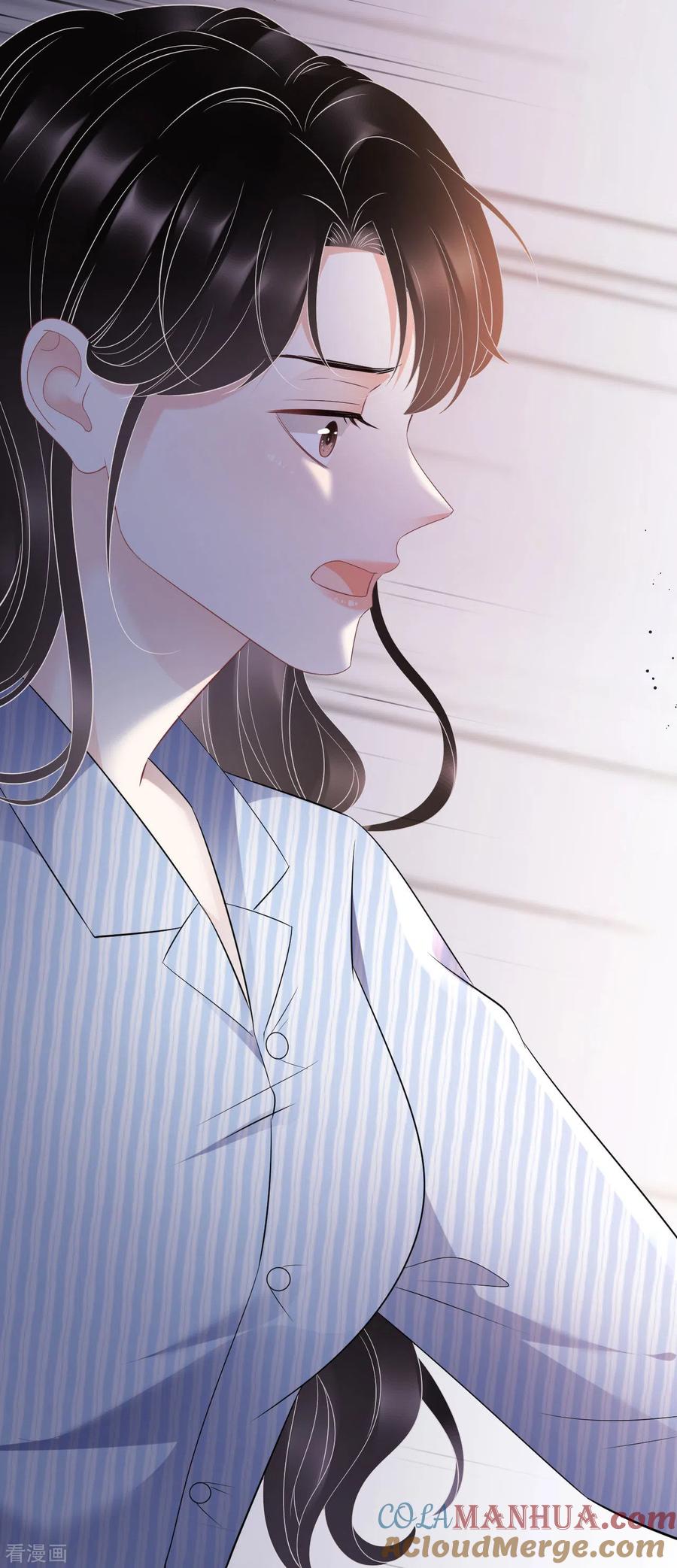第116话死亡报告-大小姐能有什么坏心眼呢-云端漫画（第18张）