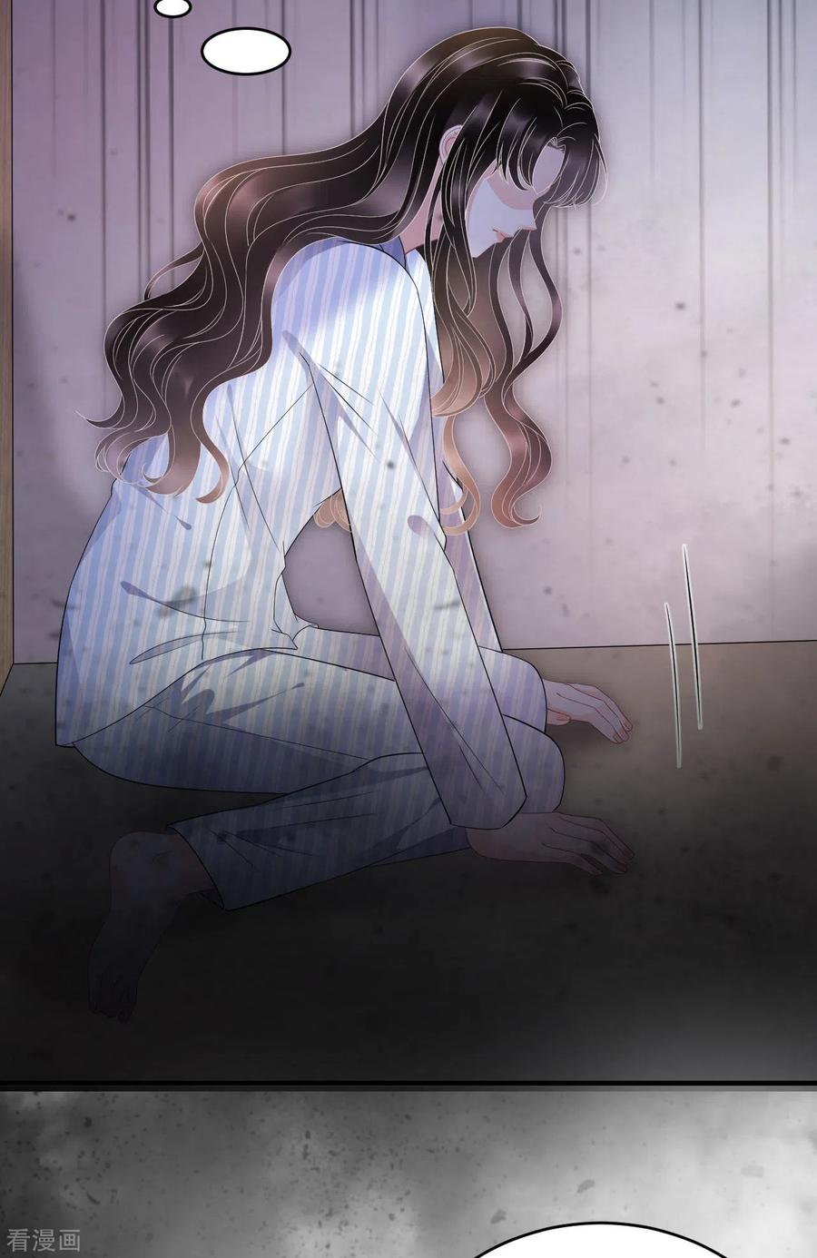 第116话死亡报告-大小姐能有什么坏心眼呢-云端漫画（第22张）