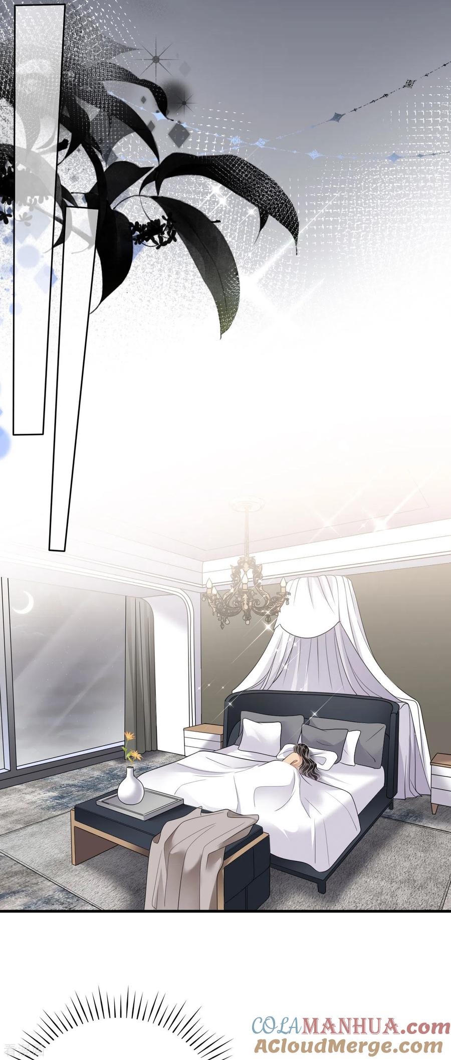 第117话袒露真心-大小姐能有什么坏心眼呢-云端漫画（第5张）
