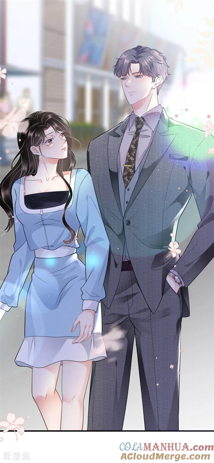 第11话上药-大小姐能有什么坏心眼呢-云端漫画（第5张）