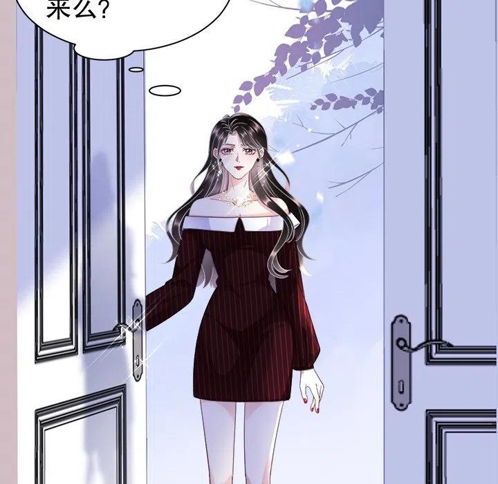 11-大小姐能有什么坏心眼呢？-ⓒ | YunDuoWu（第6张）