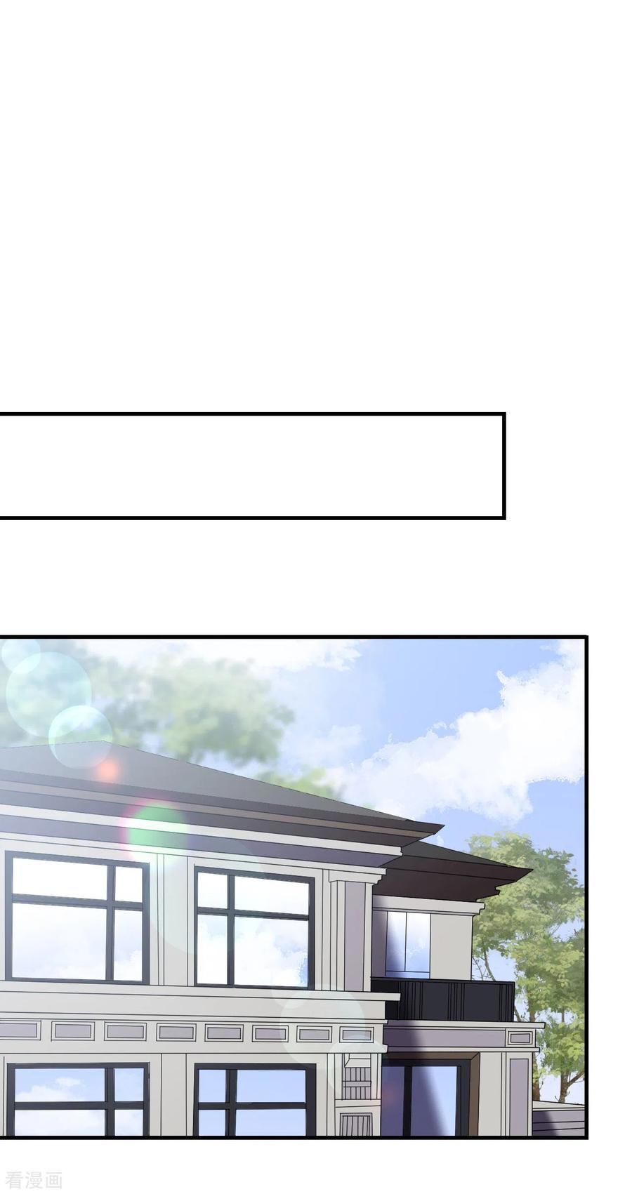 第119话韩天麟VS韩嘉赐-大小姐能有什么坏心眼呢-云端漫画（第23张）