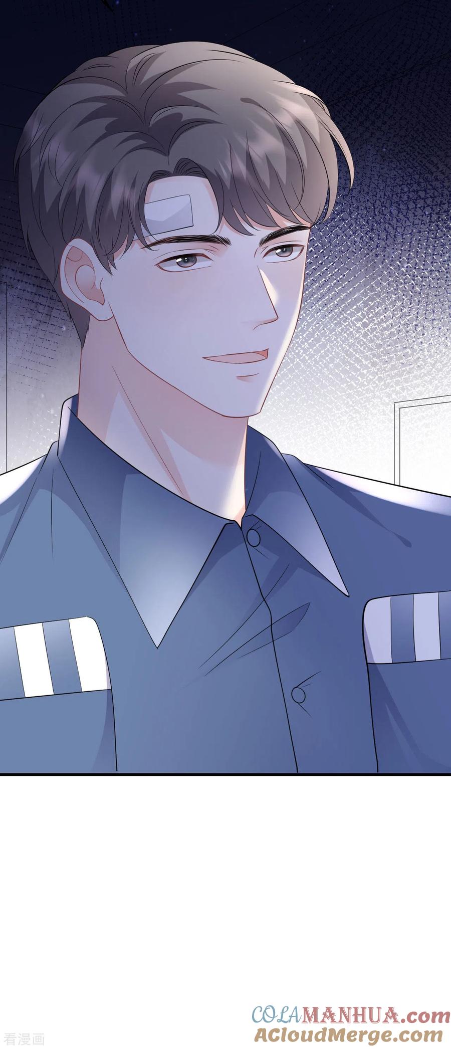第120话以合法的身份-大小姐能有什么坏心眼呢-云端漫画（第7张）