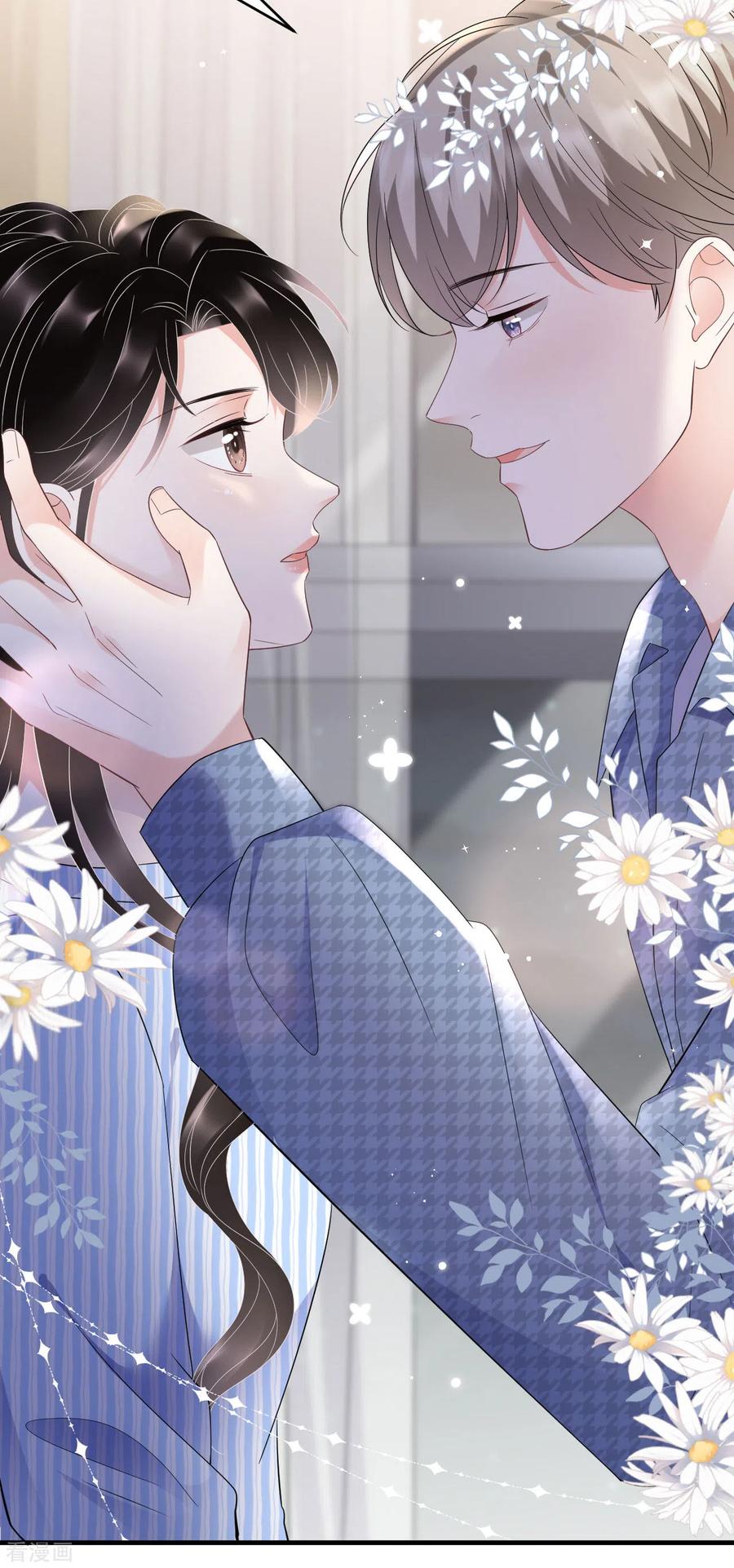 第121话未婚夫-大小姐能有什么坏心眼呢-云端漫画（第5张）