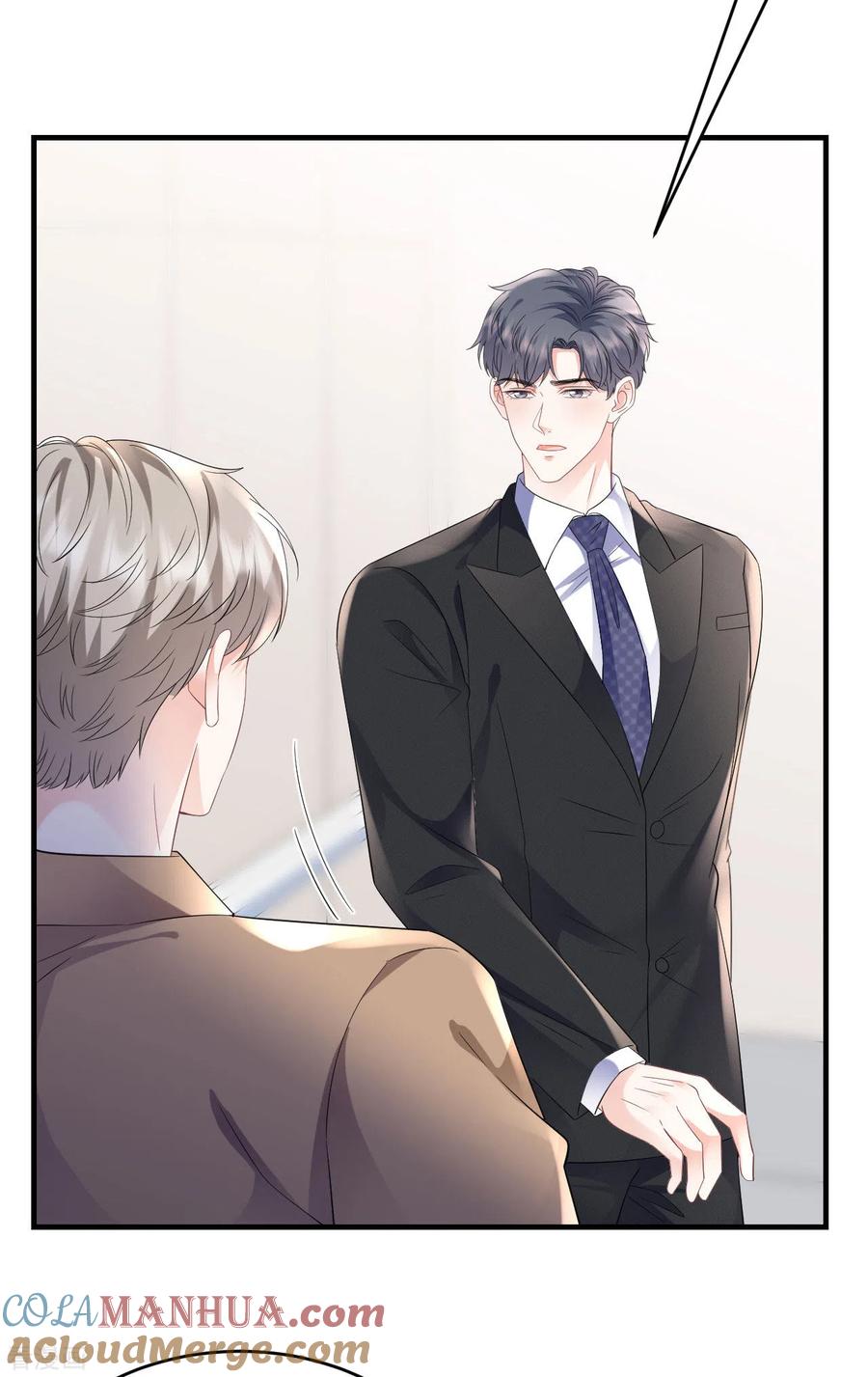 第122话追妻火葬场-大小姐能有什么坏心眼呢-云端漫画（第9张）