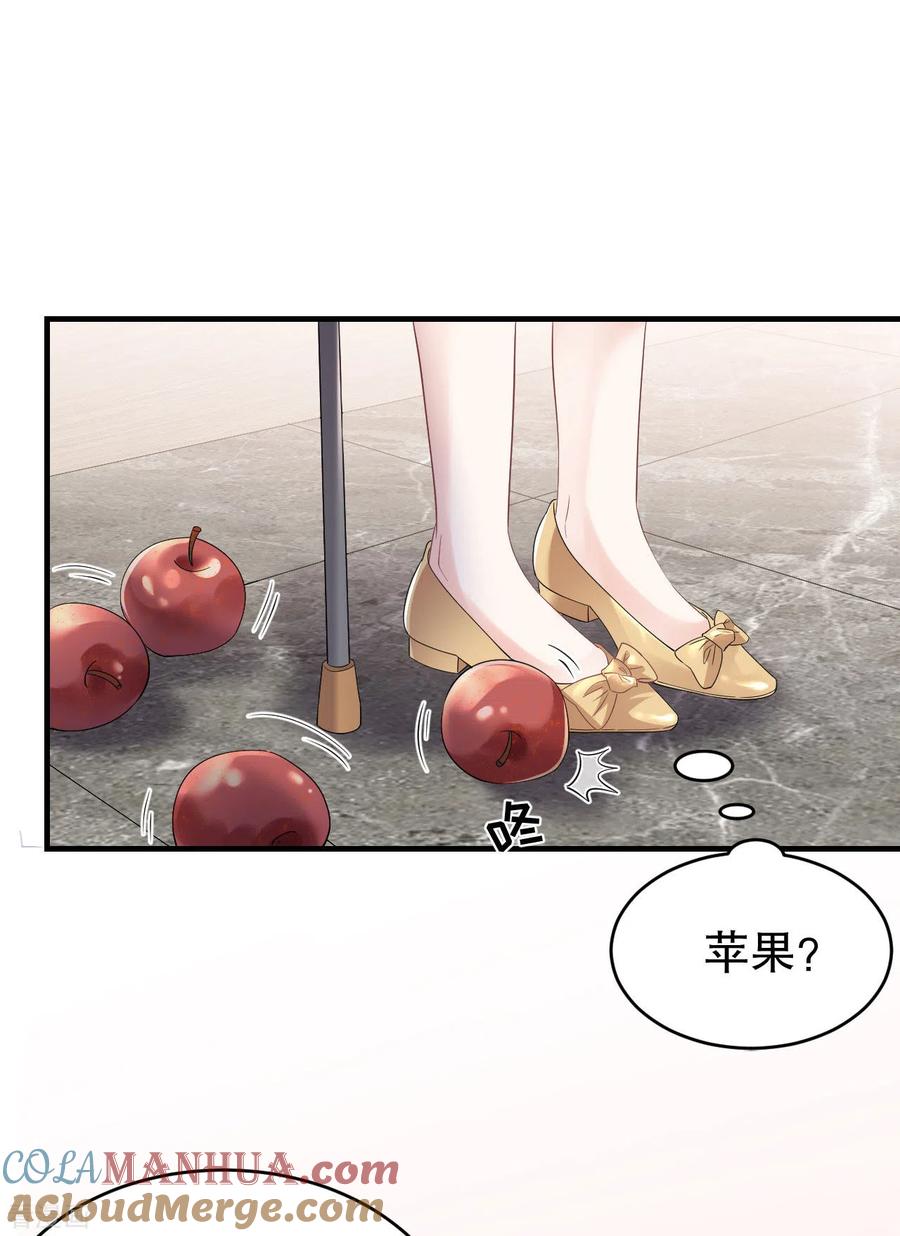 第124话遇到颜回-大小姐能有什么坏心眼呢-云端漫画（第35张）
