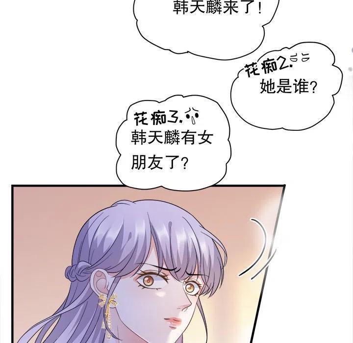 12-大小姐能有什么坏心眼呢？-ⓒ | YunDuoWu（第10张）