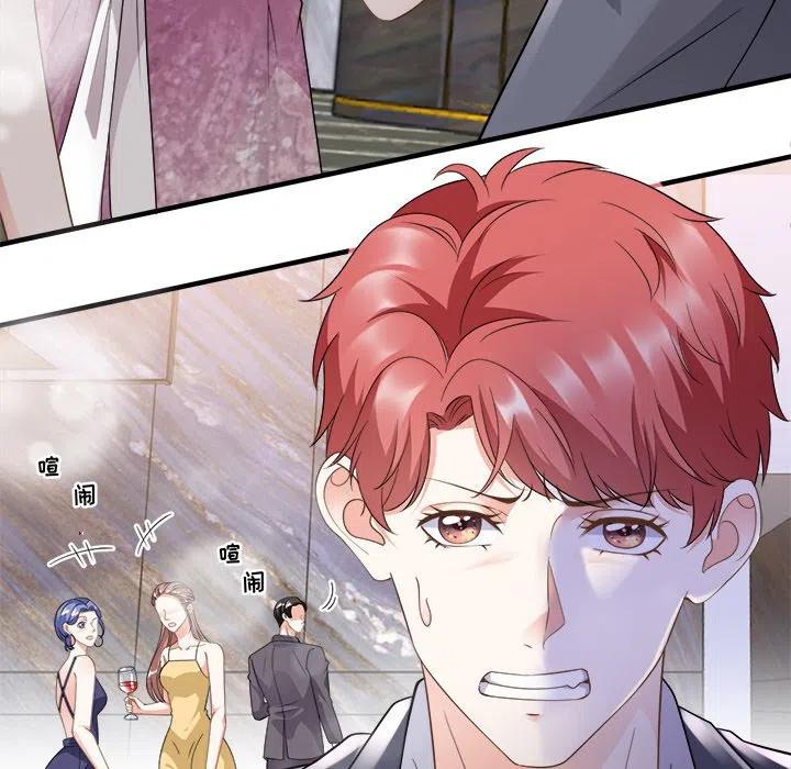 12-大小姐能有什么坏心眼呢？-ⓒ | YunDuoWu（第6张）