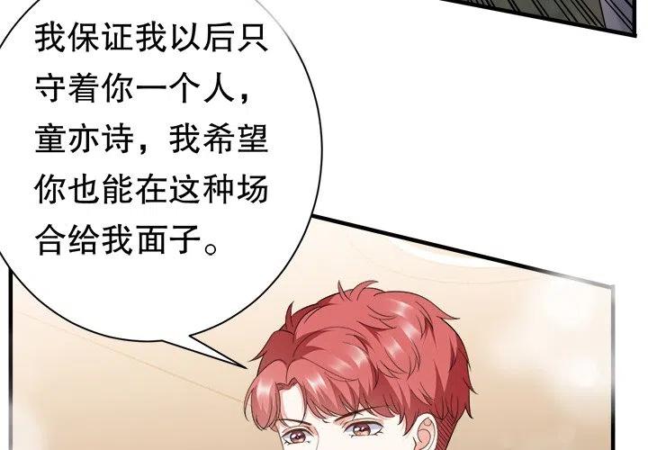 12-大小姐能有什么坏心眼呢？-ⓒ | YunDuoWu（第2张）