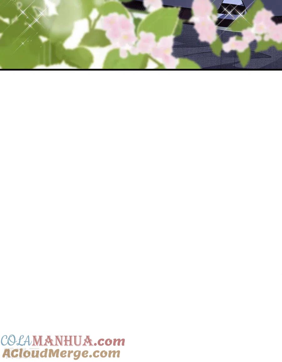 第12话视频威胁-大小姐能有什么坏心眼呢-云端漫画（第5张）