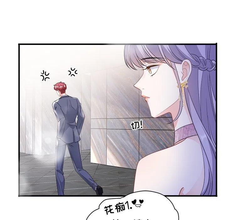 12-大小姐能有什么坏心眼呢？-ⓒ | YunDuoWu（第9张）
