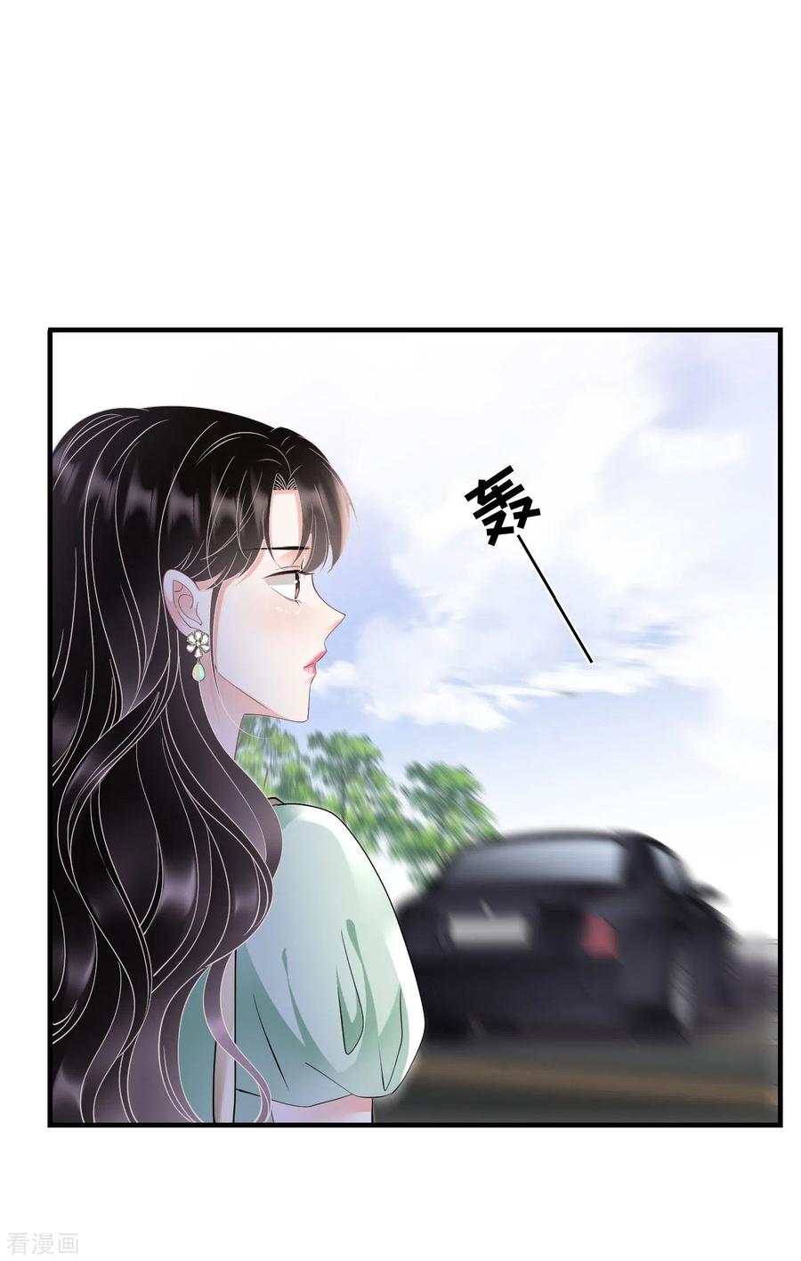 第130话恢复记忆-大小姐能有什么坏心眼呢-云端漫画（第4张）
