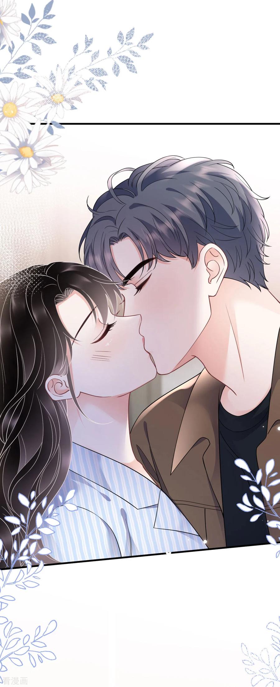 第131话韩天麟哭了-大小姐能有什么坏心眼呢-云端漫画（第16张）