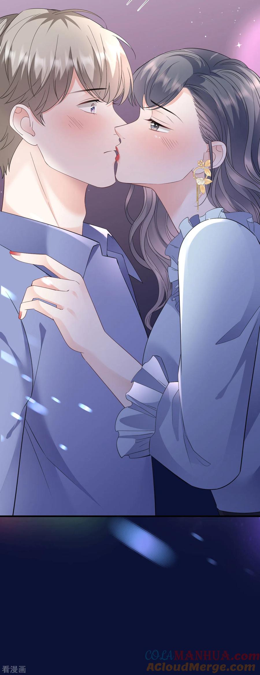 第132话林慕青-大小姐能有什么坏心眼呢-云端漫画（第15张）