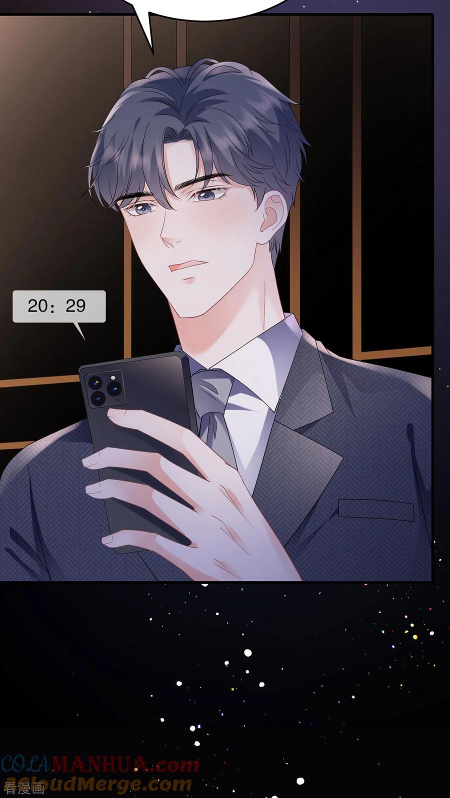 第133话结盟邀请-大小姐能有什么坏心眼呢-云端漫画（第33张）