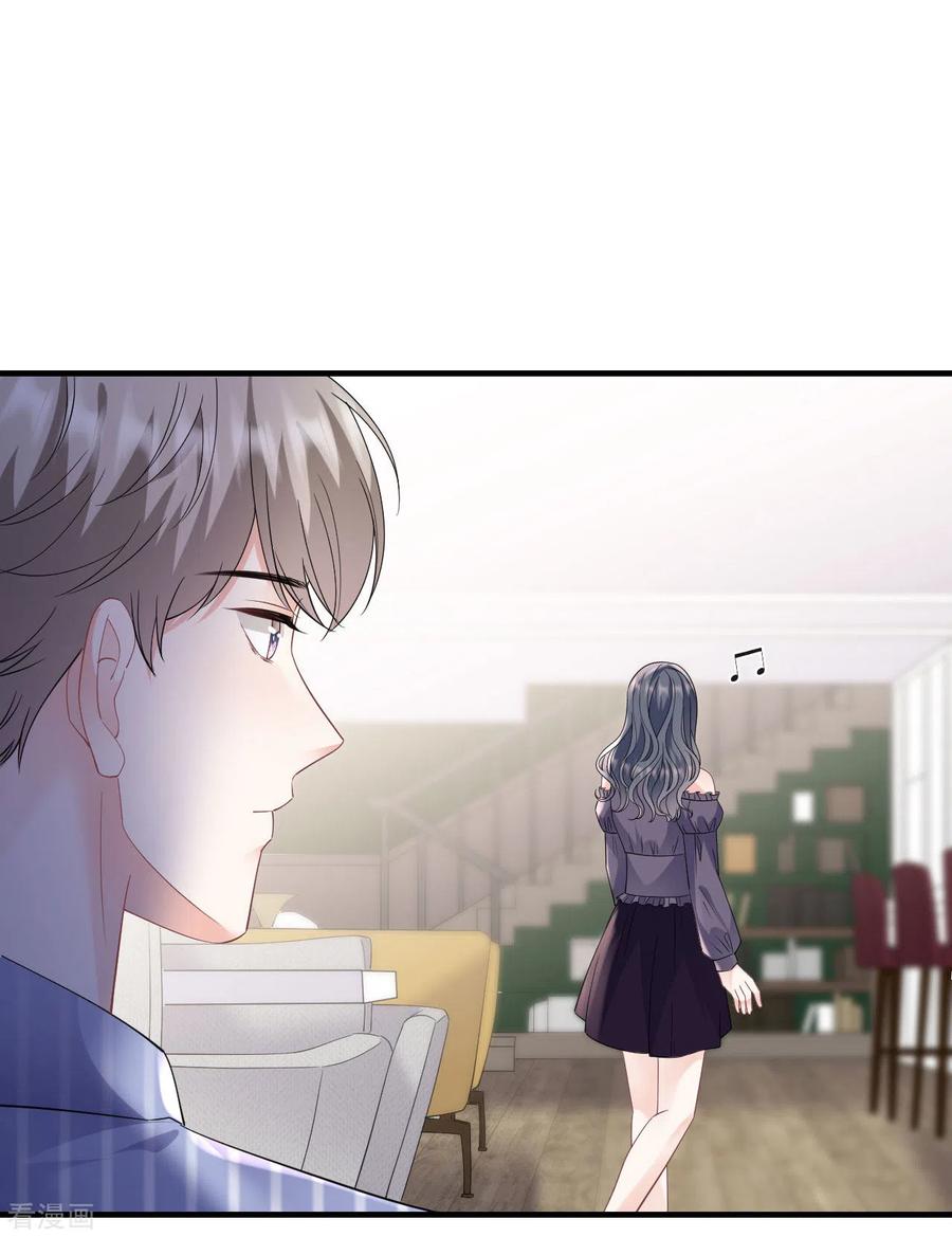 第133话结盟邀请-大小姐能有什么坏心眼呢-云端漫画（第14张）