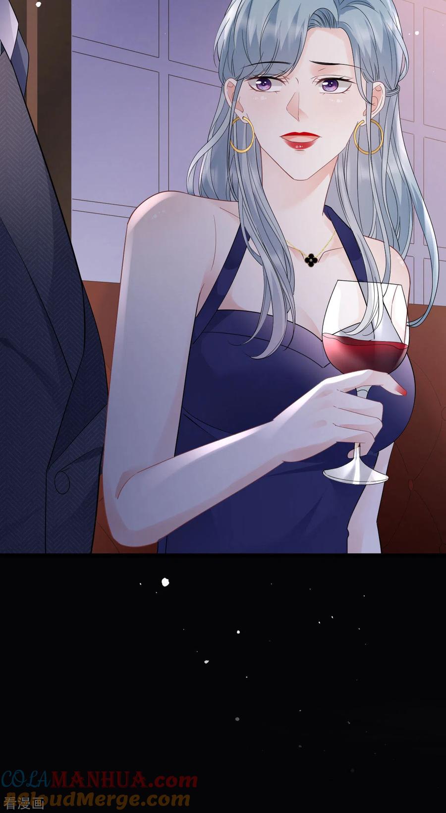 第134话熊孩子出没-大小姐能有什么坏心眼呢-云端漫画（第5张）