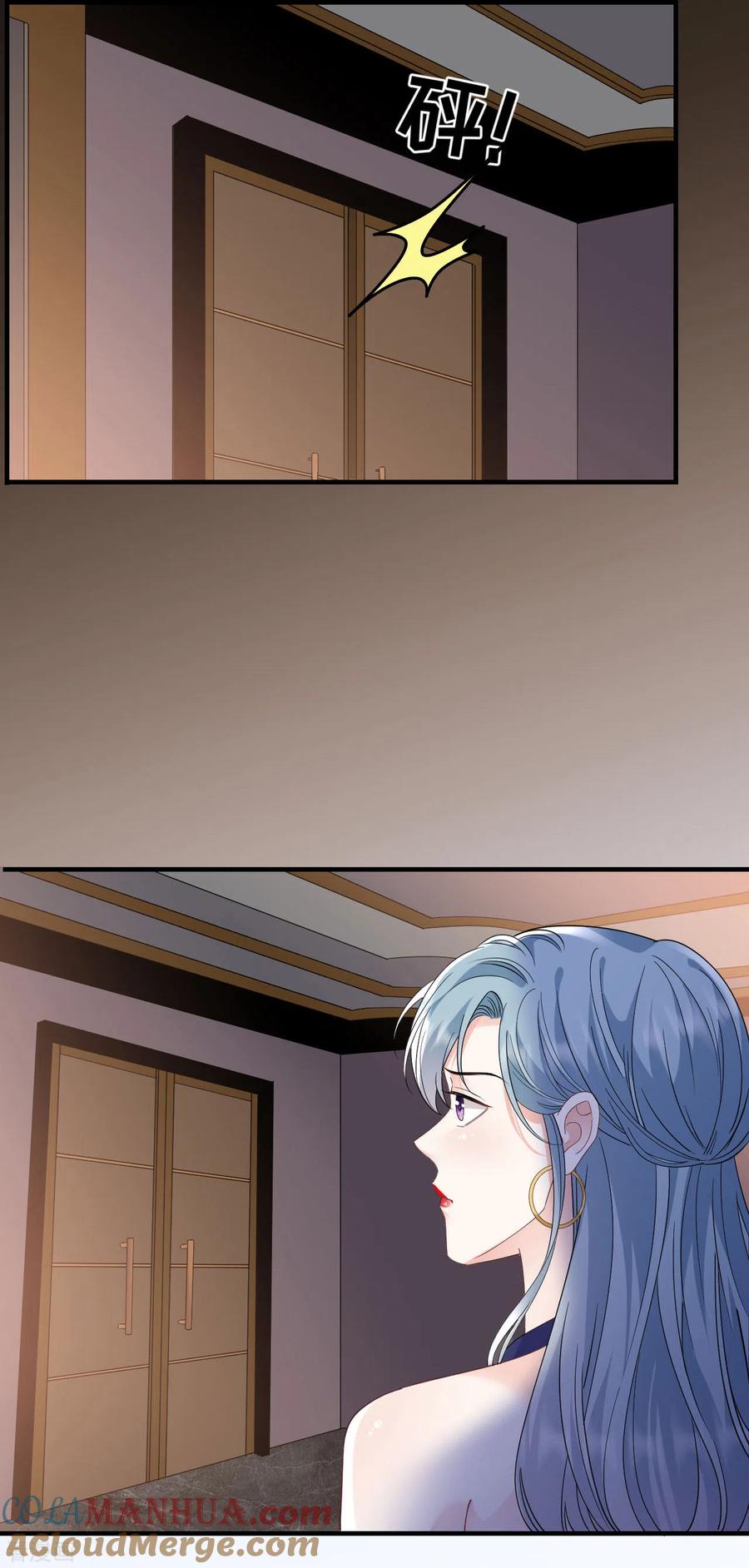 第134话熊孩子出没-大小姐能有什么坏心眼呢-云端漫画（第11张）
