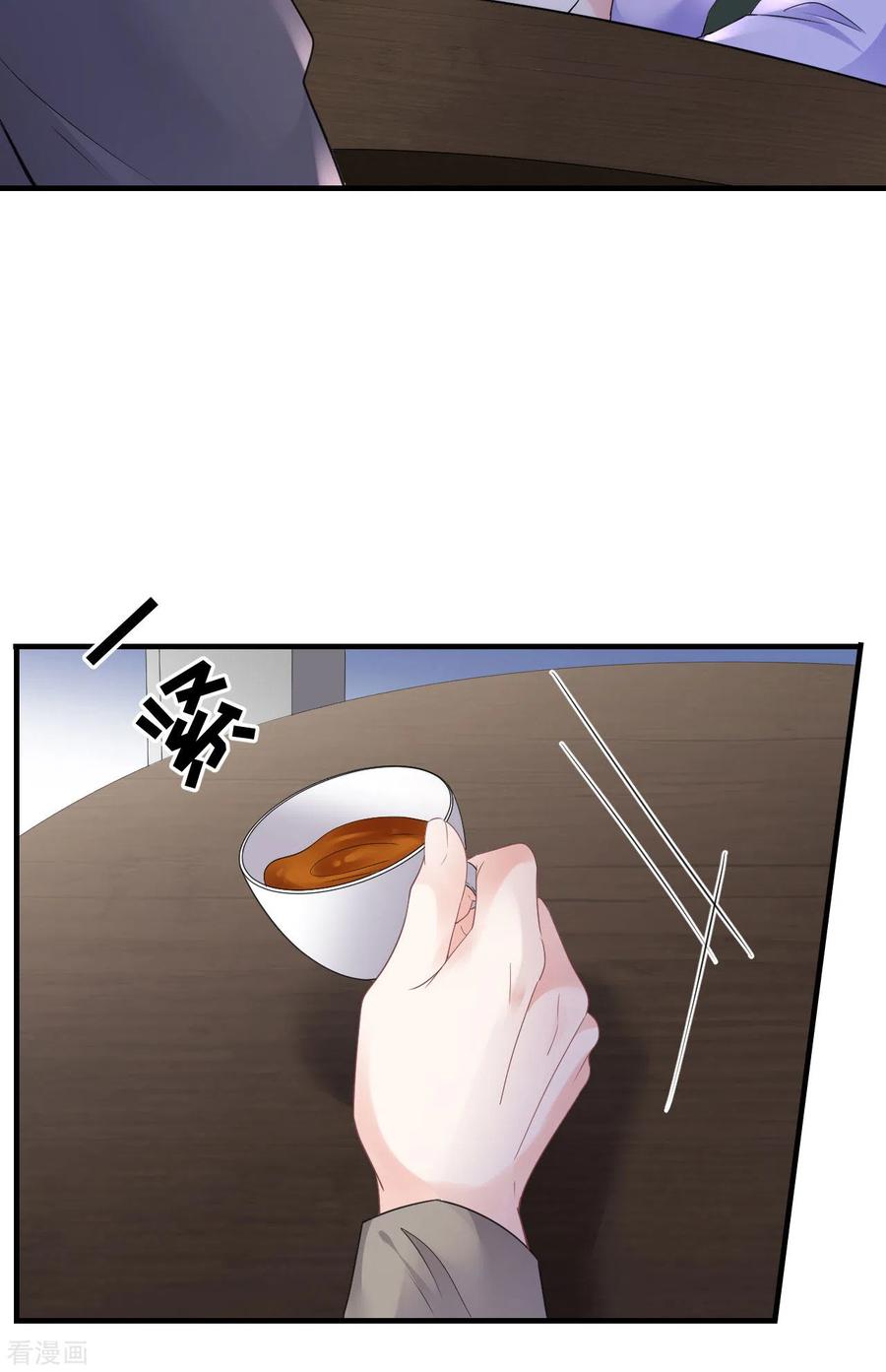 第135话合作愉快-大小姐能有什么坏心眼呢-云端漫画（第10张）