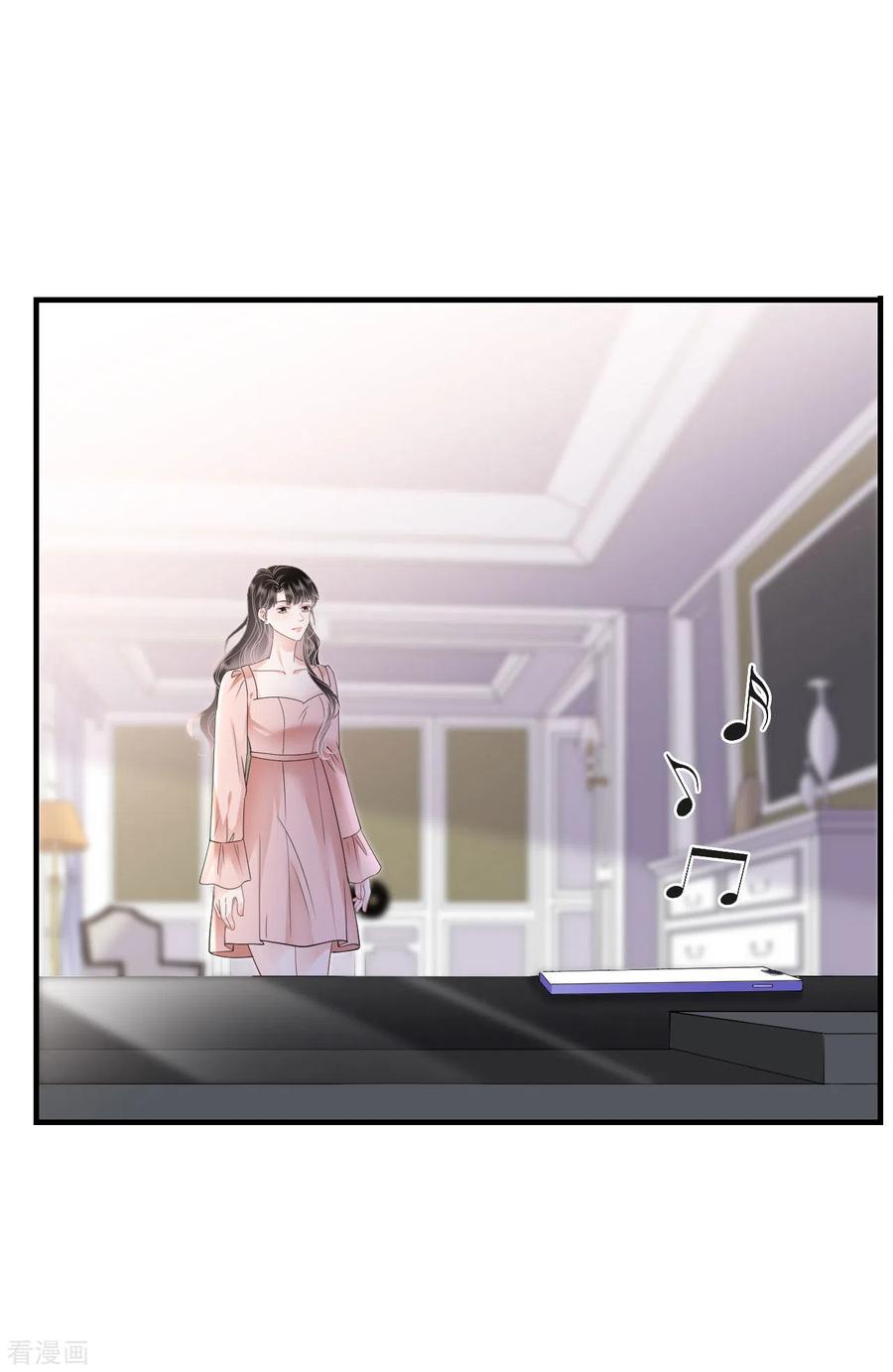 第135话合作愉快-大小姐能有什么坏心眼呢-云端漫画（第36张）