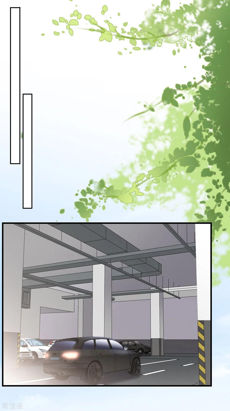 第135话合作愉快-大小姐能有什么坏心眼呢-云端漫画（第4张）