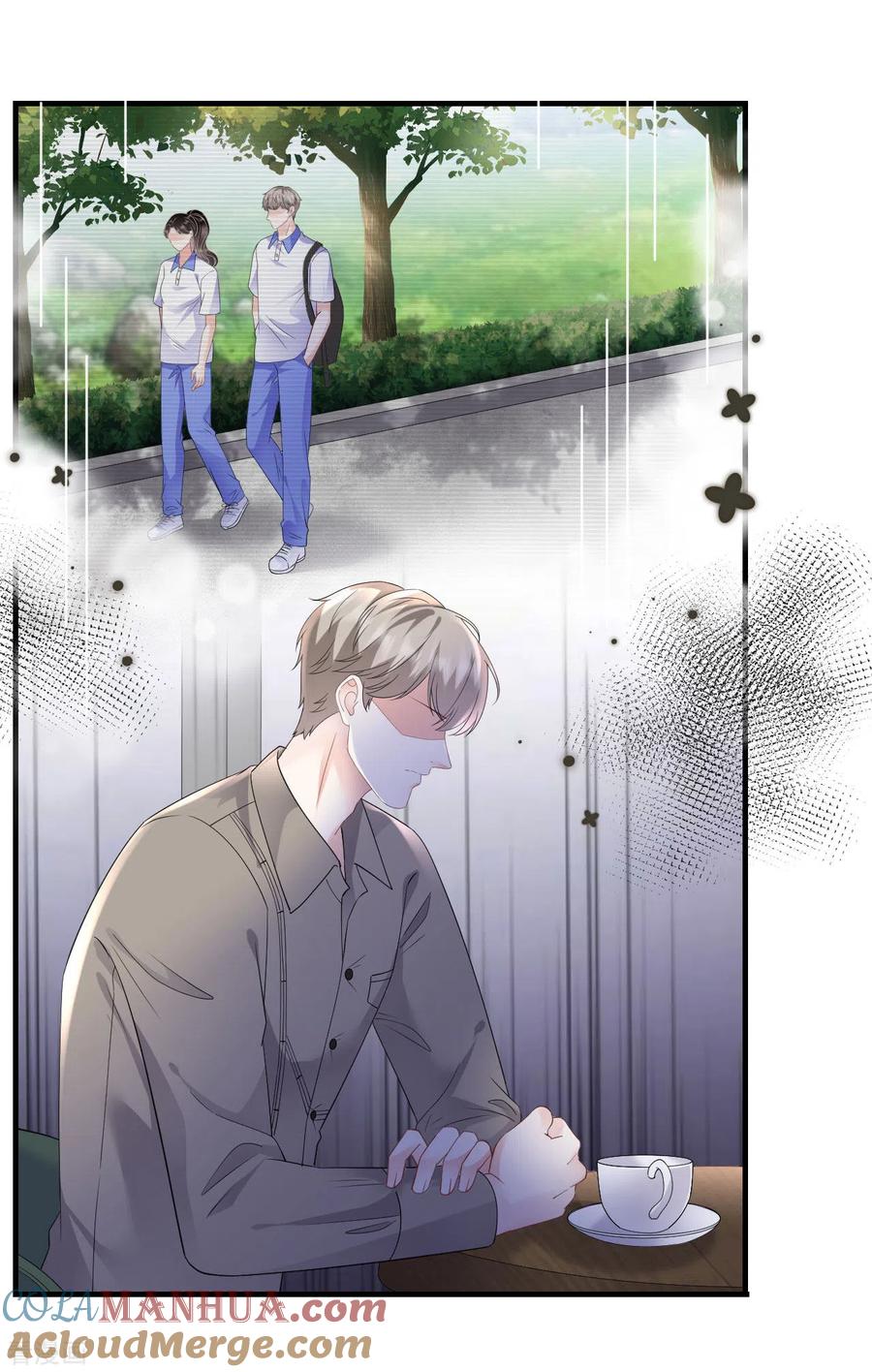 第135话合作愉快-大小姐能有什么坏心眼呢-云端漫画（第15张）