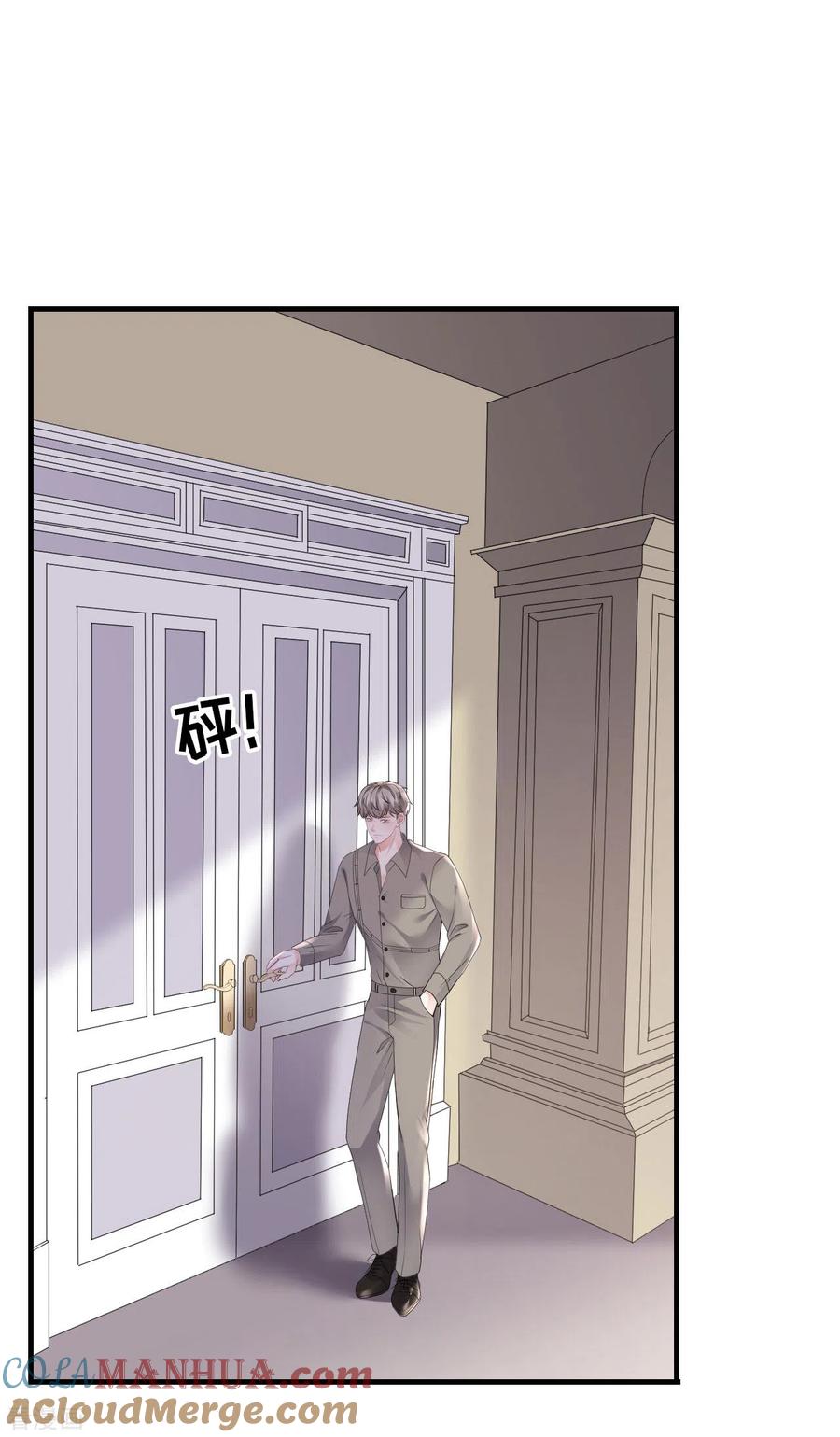第135话合作愉快-大小姐能有什么坏心眼呢-云端漫画（第35张）