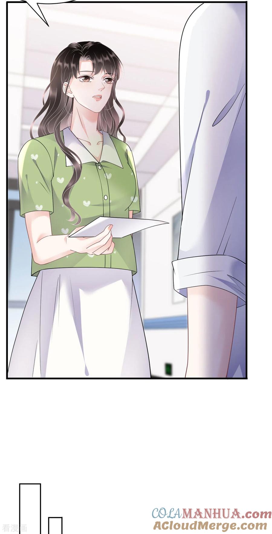 第136话胃癌晚期？-大小姐能有什么坏心眼呢-云端漫画（第20张）