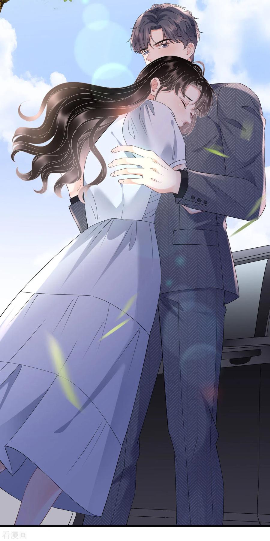 第137话我们分手吧-大小姐能有什么坏心眼呢-云端漫画（第12张）