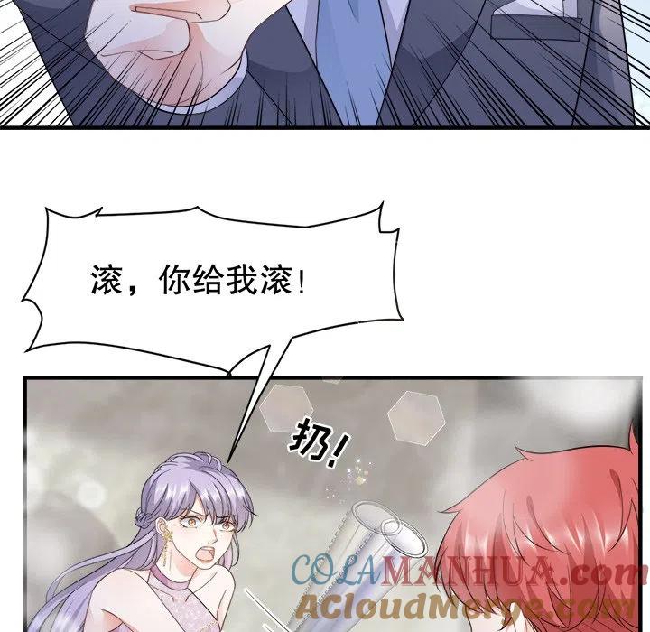 13-大小姐能有什么坏心眼呢？-ⓒ | YunDuoWu（第3张）