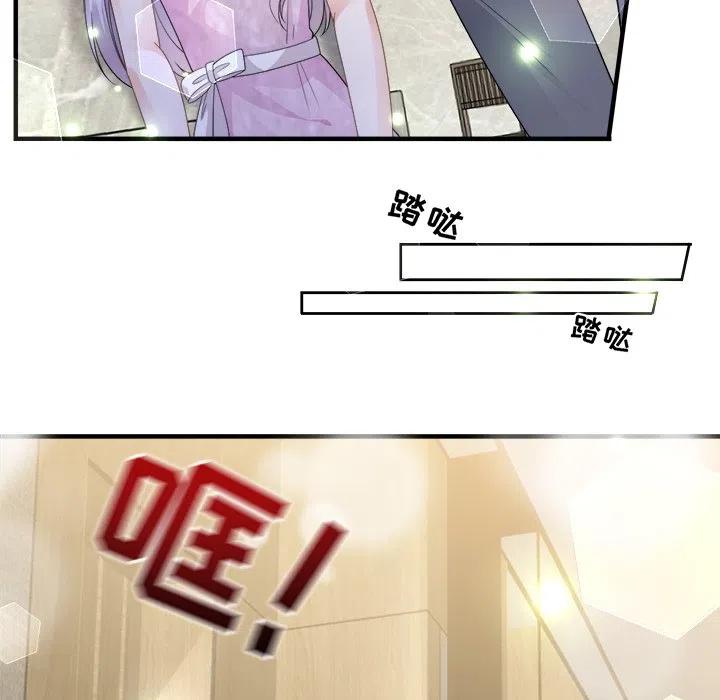 13-大小姐能有什么坏心眼呢？-ⓒ | YunDuoWu（第9张）