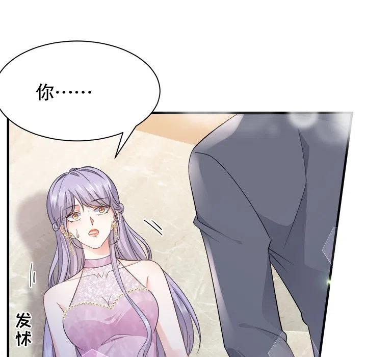 13-大小姐能有什么坏心眼呢？-ⓒ | YunDuoWu（第8张）