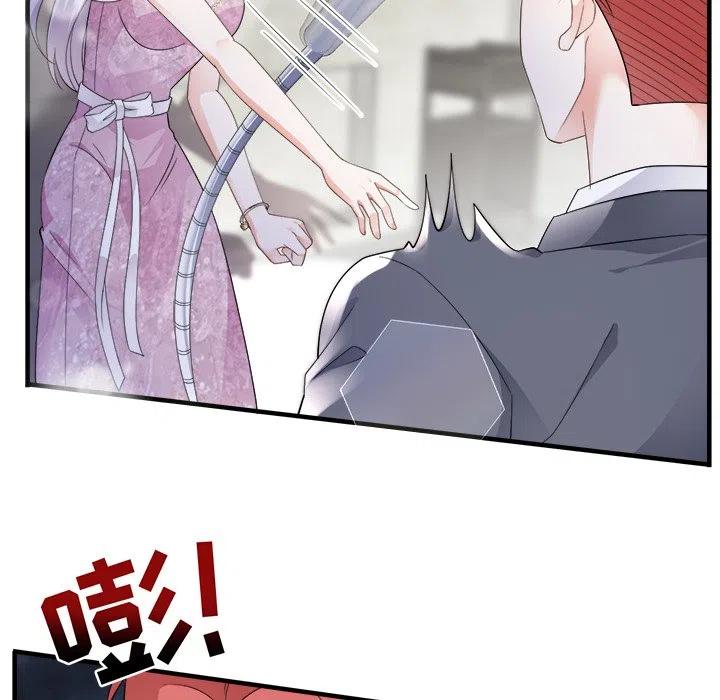 13-大小姐能有什么坏心眼呢？-ⓒ | YunDuoWu（第4张）