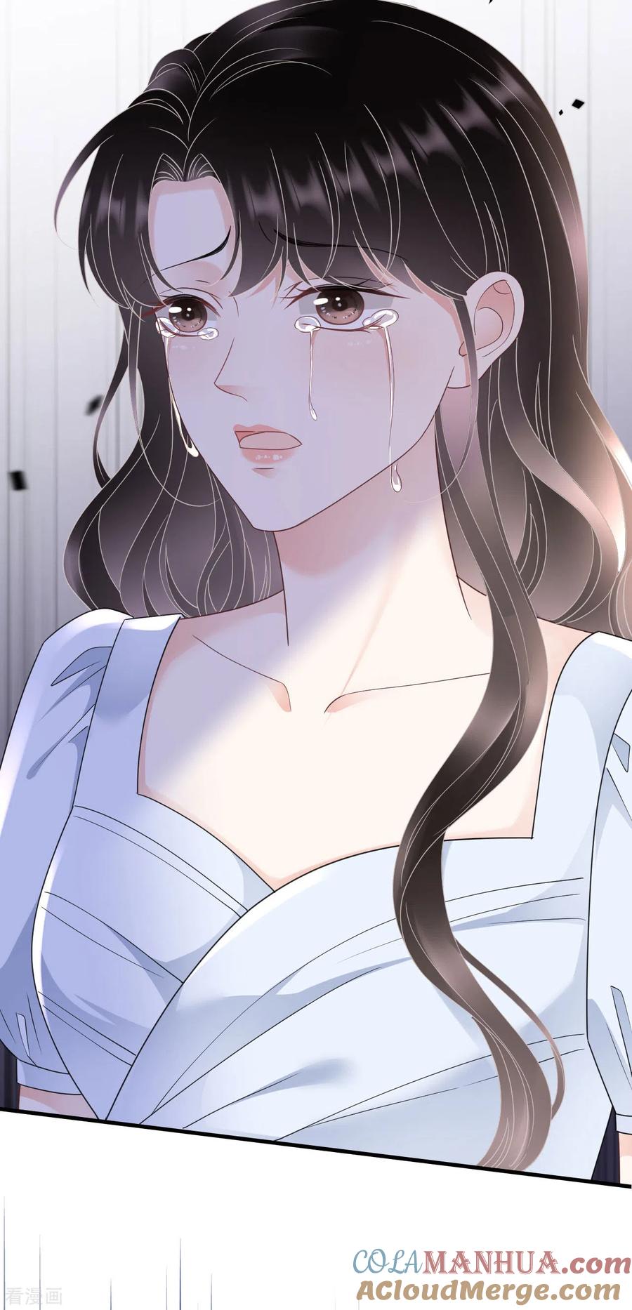 第138话我恨你-大小姐能有什么坏心眼呢-云端漫画（第17张）