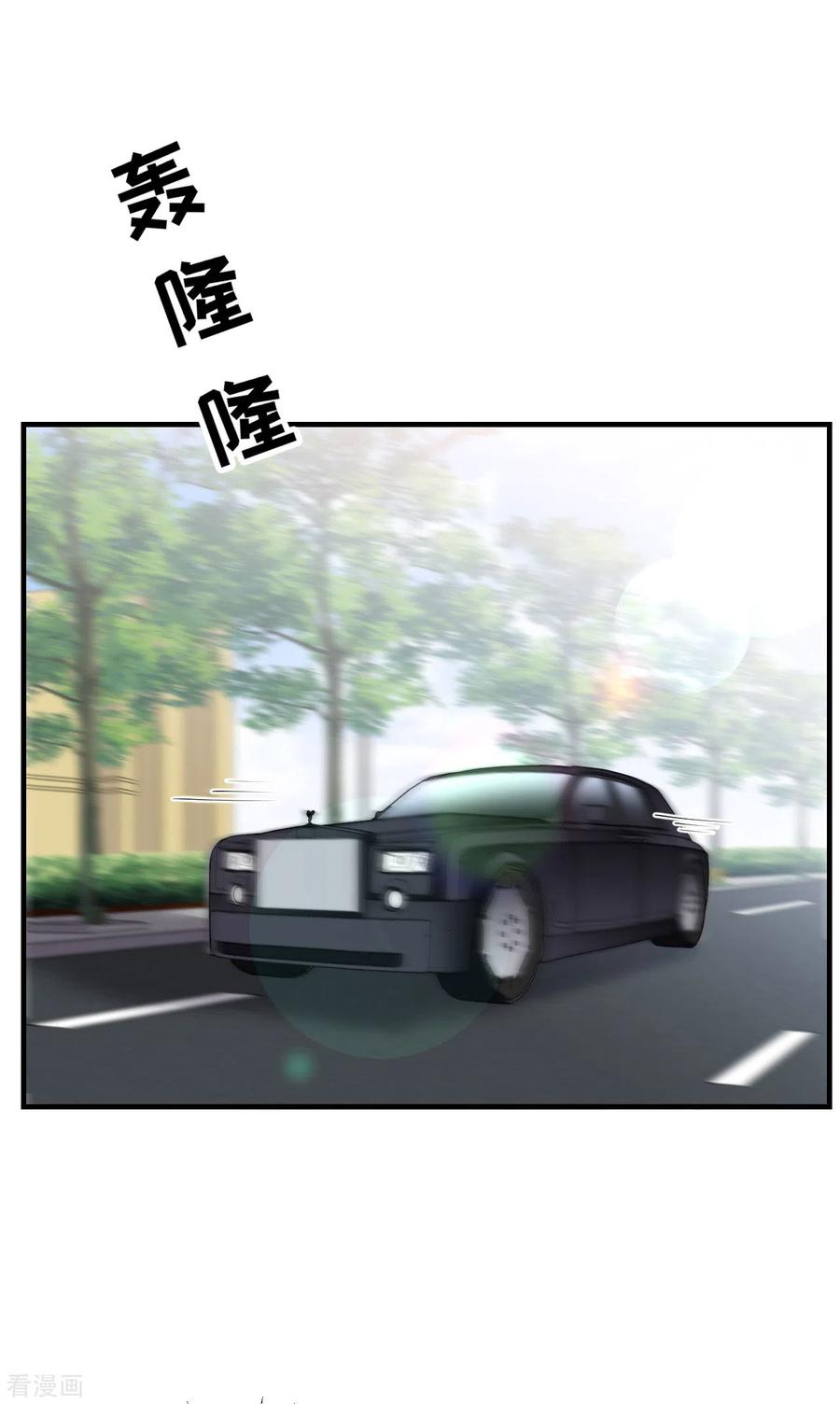 第140话跟我结婚-大小姐能有什么坏心眼呢-云端漫画（第8张）