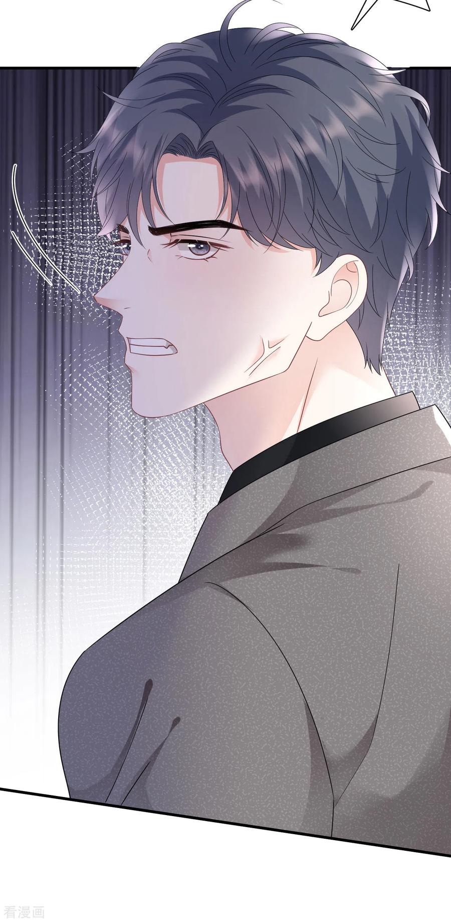 第140话跟我结婚-大小姐能有什么坏心眼呢-云端漫画（第18张）