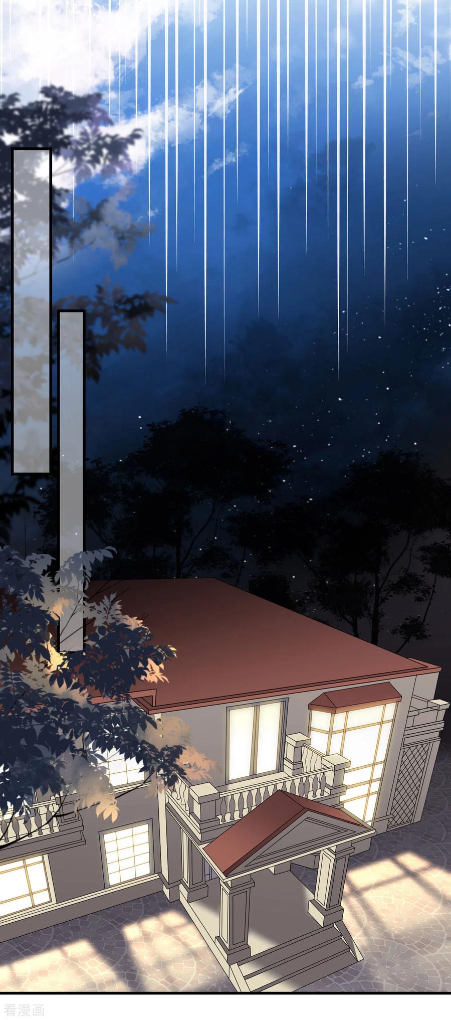 第142话回到小南国-大小姐能有什么坏心眼呢-云端漫画（第34张）
